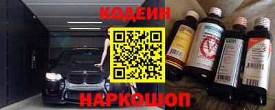 прущая мука Ярцево