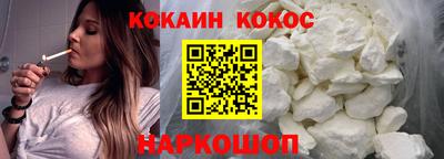 скорость mdpv Анжеро-Судженск