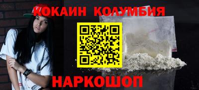 скорость mdpv Анжеро-Судженск
