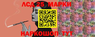 соль курить ск Ярославль
