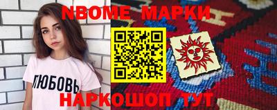 МДПВ Анапа