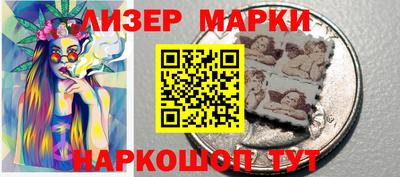 соль курить ск Ярославль