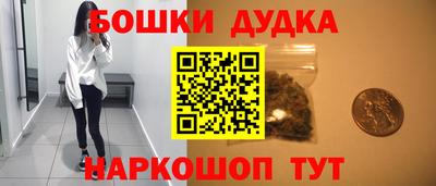 соль курить ск Ярославль