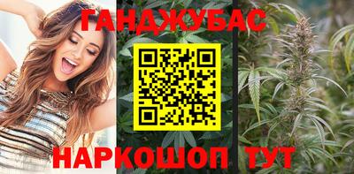 прущая мука Ярцево