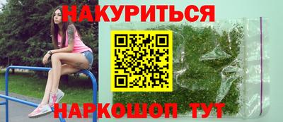 дживик Янаул