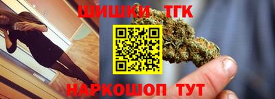 соль курить ск Ярославль