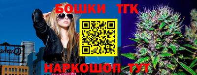 прущая мука Ярцево