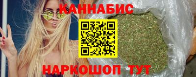 соль курить ск Ярославль