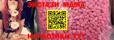 прущая мука Ярцево