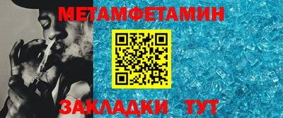прущая мука Ярцево