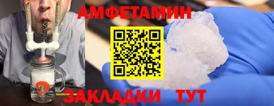 прущая мука Ярцево