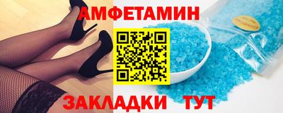 прущая мука Ярцево