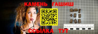 прущая мука Ярцево