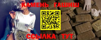 соль курить ск Ярославль