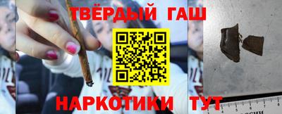 дживик Янаул