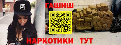 соль курить ск Ярославль
