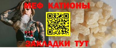 соль курить ск Ярославль